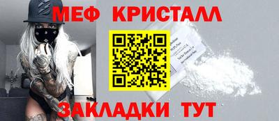 не бодяженный Волжский