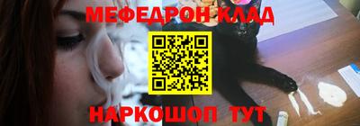 не бодяженный Волжский