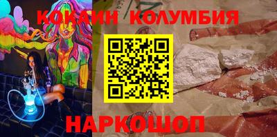 не бодяженный Волжский