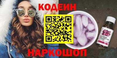 не бодяженный Волжский