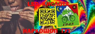 не бодяженный Волжский