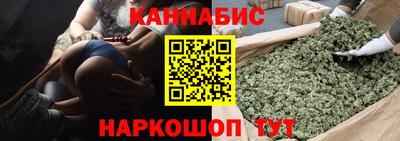 кокаин перу Волгодонск