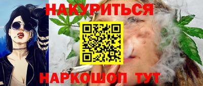 не бодяженный Волжский