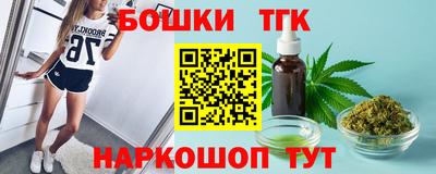 не бодяженный Волжский