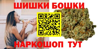кокаин перу Волгодонск