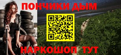 мяу мяу мука Волжск
