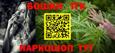 мяу мяу мука Волжск