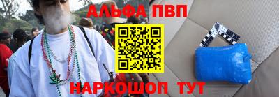 мяу мяу мука Волжск