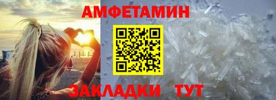 не бодяженный Волжский