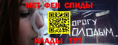не бодяженный Волжский