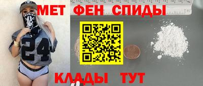 не бодяженный Волжский