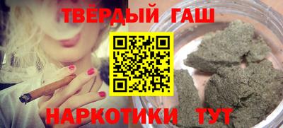кокаин перу Волгодонск