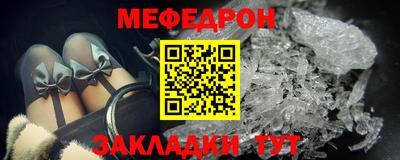 кокаин перу Волгодонск