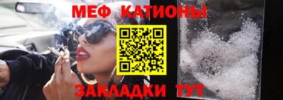 не бодяженный Волжский