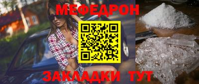 не бодяженный Волжский