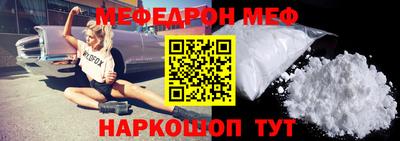 не бодяженный Волжский