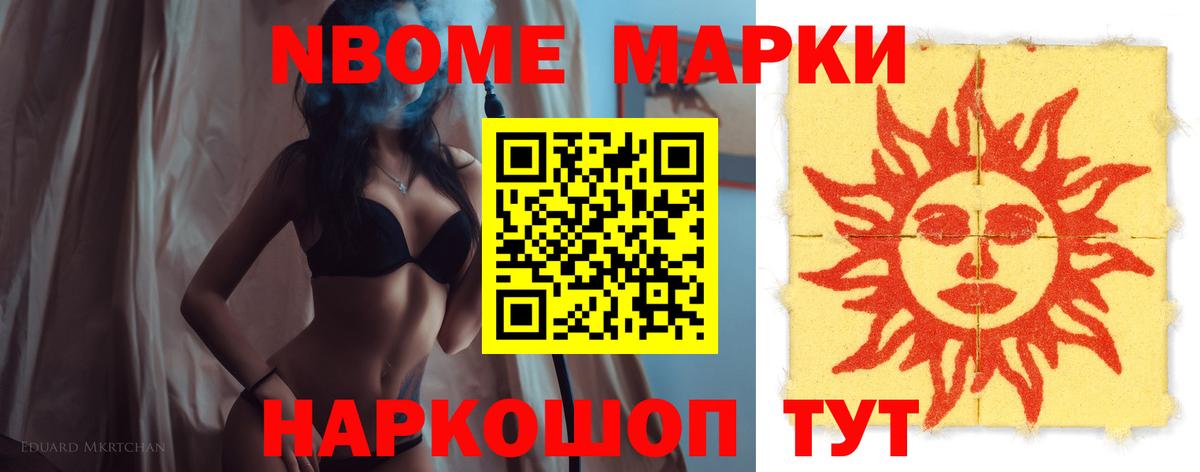   как войти  Вход с VPN  ЛСД экстази  Иркутск  LSD-25 экстази ecstasy 